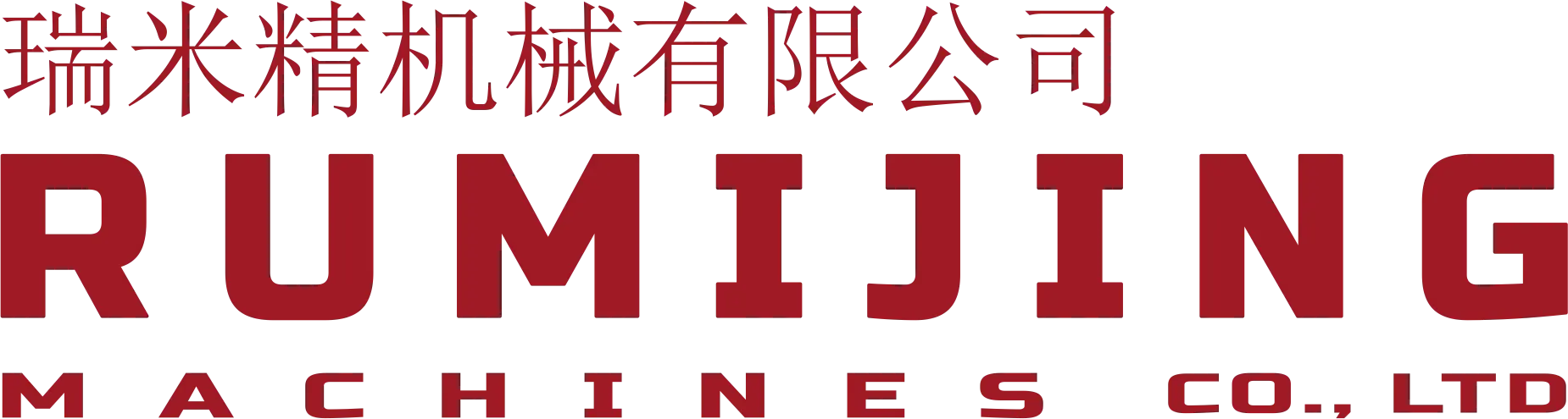RUMIJING